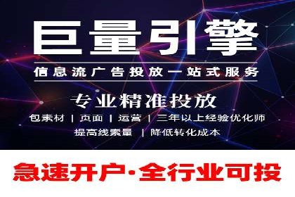 微博信息流中的热门话题：如何影响公众舆论